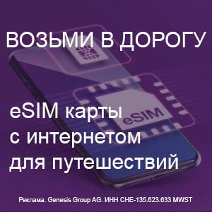 Когда лучше ехать в Таиланд